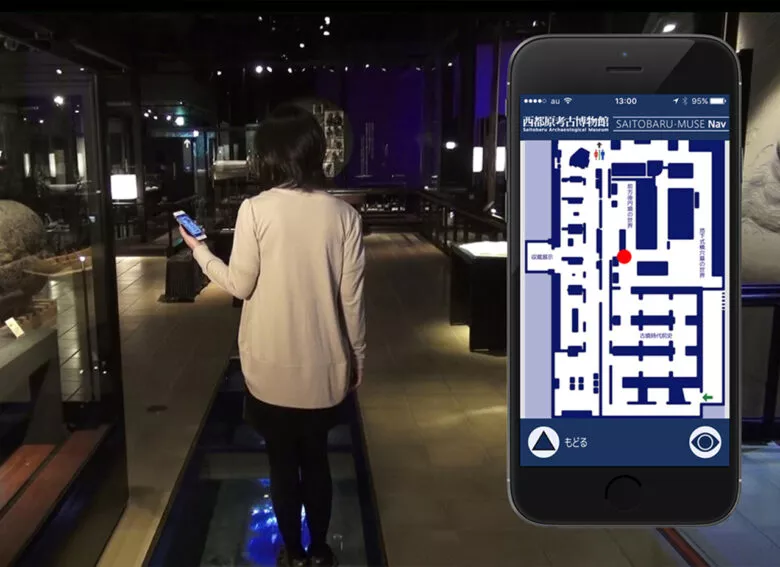 「西都原考古博ナビ」アプリ開発