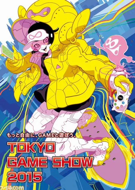東京ゲームショウ2015に出展することになりました