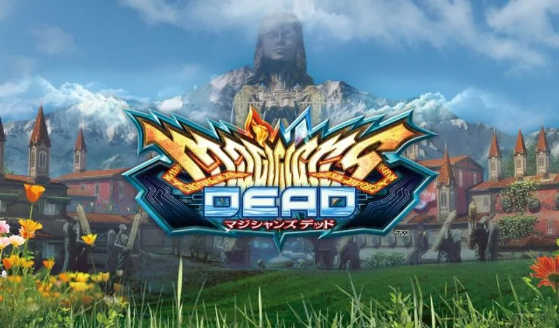 【実績紹介】Magicians DEAD(マジシャンズデッド) アーケードゲーム連動サイト「MagiDE.Net」