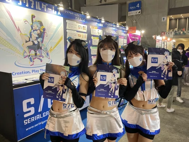 東京ゲームショウ2022 終了致しました