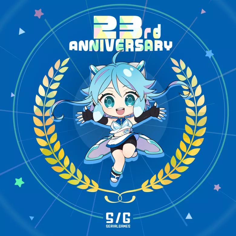 創立23周年！