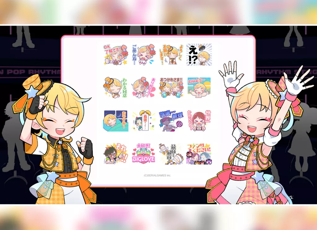 ファンポプLINEスタンプ販売開始！